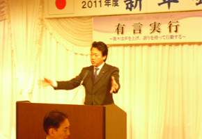 参議院議員　大久保潔重様のご挨拶