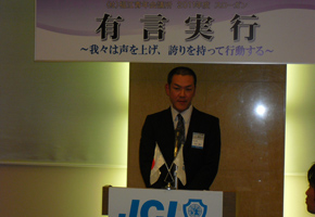 小杉君（仮入会員）の挨拶