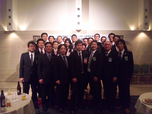 京都会議所報告