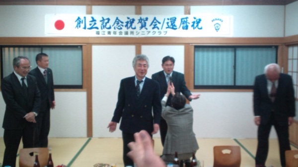 シニアクラブ祝賀会に参加しました。